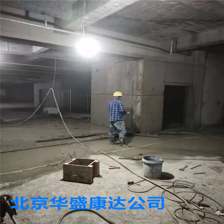 北京混凝土切割